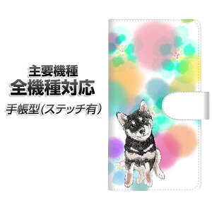 �X�}�z�P�[�X �蒠�^ �S�@��Ή� �J�[�h���[ �X�e�b�`�^�C�v �yYJ223 �� �Č� �C�k ���� ���� ���킢���z iPhone Air iPhone17 iPhone16 Pro MaX Xperia Ace III Google Pixel 10 Google Pixel 9a AQUOS wish5 �A���h���C�h