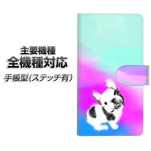 X}zP[X 蒠^ S@Ή J[h[ Xeb`^Cv yYJ227  Ck  t` uhbN 킢z iPhone Air iPhone17 iPhone16 Pro MaX Xperia Ace III Google Pixel 10 Google Pixel 9a AQUOS wish5 A