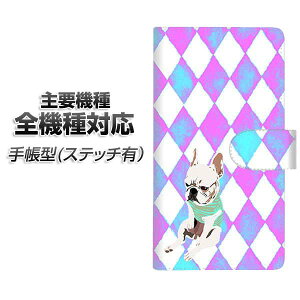 X}zP[X 蒠^ S@Ή J[h[ Xeb`^Cv yYJ228  Ck  t`uhbN 킢z iPhone Air iPhone17 iPhone16 Pro MaX Xperia Ace III Google Pixel 10 Google Pixel 9a AQUOS wish5 A