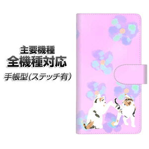 �X�}�z�P�[�X �蒠�^ �S�@��Ή� �J�[�h���[ �X�e�b�`�^�C�v �yYJ229 �L �˂� �l�R ���킢�� �ԁz iPhone Air iPhone17 iPhone16 Pro MaX Xperia Ace III Google Pixel 10 Google Pixel 9a AQUOS wish5 �A���h���C�h