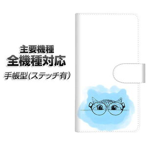 X}zP[X 蒠^ S@Ή J[h[ Xeb`^Cv yYJ245 ߂ ˂ u[z iPhone Air iPhone17 iPhone16 Pro MaX Xperia Ace III Google Pixel 10 Google Pixel 9a AQUOS wish5 AhCh