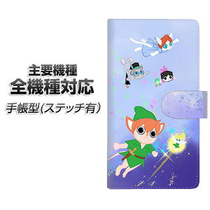 X}zP[X 蒠^ S@Ή J[h[ Xeb`^Cv yYJ256 s[^[ɂz iPhone Air iPhone17 iPhone16 Pro MaX Xperia Ace III Google Pixel 10 Google Pixel 9a AQUOS wish5 AhCh