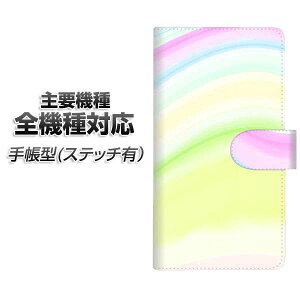 X}zP[X 蒠^ S@Ή J[h[ Xeb`^Cv yYJ310 EF[uz iPhone Air iPhone17 iPhone16 Pro MaX Xperia Ace III Google Pixel 10 Google Pixel 9a AQUOS wish5 AhCh