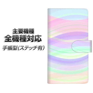 X}zP[X 蒠^ S@Ή J[h[ Xeb`^Cv yYJ314 EF[u ͗lz iPhone Air iPhone17 iPhone16 Pro MaX Xperia Ace III Google Pixel 10 Google Pixel 9a AQUOS wish5 AhCh