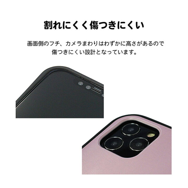 楽天市場 Iphone ケース Sea Grip グリップケース Sライン Sc952 ドゥ フルール セピア アイフォン Uv印刷 Iphone13 Mini Iphone13 Pro Max おしゃれ 持ちやすい スマホケース ストラップホール 耐衝撃 メール便送料無料 スマホケースの店 けーたい自慢2