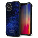 iPhone ケース 「SEA Grip」 グリップケース Sライン 【KM924 Galaxias Blue】 アイフォン UV印刷 iPhone16 Plus iPhone15 Pro Max おしゃれ 持ちやすい スマホケース ストラップホール 耐衝撃 MMLM