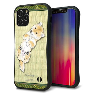 iPhone P[X uSEA Gripv ObvP[X SC yTA002  z ACtH UV iPhone16 Plus iPhone15 Pro Max  ₷ X}zP[X Xgbvz[ ϏՌ MMLM