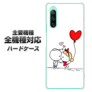 �n�[�h�P�[�X �S�@��Ή� �X�}�z�J�o�[ �X�}�z�P�[�X �y025 �����ȗ��̕��� �f�� �N���A�P�[�X �z iPhone17 Xperia XZ XZs XZ3 XZ2 XZ1 AQUOS sense2 �A�N�I�X�Z���X2 AQUOS R2 iPhone14 iPhone15 �M�����N�V�[S9 iPhon