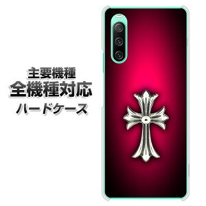 n[hP[X S@Ή X}zJo[ X}zP[X y249 NXbh f NAP[X z iPhone17 Xperia XZ XZs XZ3 XZ2 XZ1 AQUOS sense2 ANIXZX2 AQUOS R2 iPhone14 iPhone15 MNV[S9 iPhone16