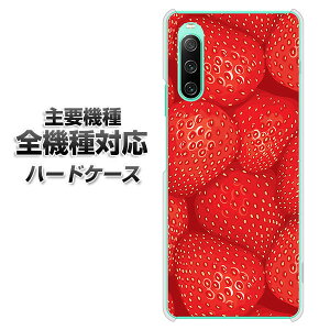 n[hP[X S@Ή X}zJo[ X}zP[X y444 Xgx[EH[ f NAP[X z iPhone17 Xperia XZ XZs XZ3 XZ2 XZ1 AQUOS sense2 ANIXZX2 AQUOS R2 iPhone14 iPhone15 MNV