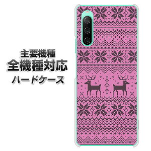 n[hP[X S@Ή X}zJo[ X}zP[X y543 hbgGp[v f NAP[X z iPhone17 Xperia XZ XZs XZ3 XZ2 XZ1 AQUOS sense2 ANIXZX2 AQUOS R2 iPhone14 iPhone15 MNV[S9 iP