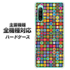 n[hP[X S@Ή X}zJo[ X}zP[X y568 _XNGA[ f NAP[X z ACtHxr Xperia XZ XZs XZ3 XZ2 XZ1 AQUOS sense2 ANIXZX2 AQUOS R2 iPhone8 iPhone7 MN