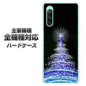 n[hP[X S@Ή X}zJo[ X}zP[X y589 u[Cgc[ f NAP[X z iPhone17 Xperia XZ XZs XZ3 XZ2 XZ1 AQUOS sense2 ANIXZX2 AQUOS R2 iPhone14 iPhone15 MNV[S9