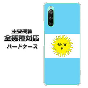 n[hP[X S@Ή X}zJo[ X}zP[X y666 A[` f NAP[X z iPhone17 Xperia XZ XZs XZ3 XZ2 XZ1 AQUOS sense2 ANIXZX2 AQUOS R2 iPhone14 iPhone15 MNV[S9 iPhone16