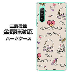 n[hP[X S@Ή X}zJo[ X}zP[X y705 ƃobO f NAP[X z ACtHxr Xperia XZ XZs XZ3 XZ2 XZ1 AQUOS sense2 ANIXZX2 AQUOS R2 iPhone8 iPhone7 MNV[S