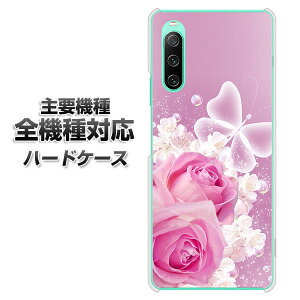 n[hP[X S@Ή X}zJo[ X}zP[X y1166 [Y}X f NAP[X z iPhone17 Xperia XZ XZs XZ3 XZ2 XZ1 AQUOS sense2 ANIXZX2 AQUOS R2 iPhone14 iPhone15 MNV[S9 iPho