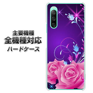 n[hP[X S@Ή X}zJo[ X}zP[X y1177 F̖ f NAP[X z iPhone17 Xperia XZ XZs XZ3 XZ2 XZ1 AQUOS sense2 ANIXZX2 AQUOS R2 iPhone14 iPhone15 MNV[S9 iPhone16 gala