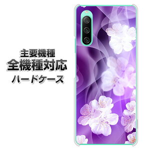 n[hP[X S@Ή X}zJo[ X}zP[X y1211 ƃp[v̕ f NAP[X z iPhone17 Xperia XZ XZs XZ3 XZ2 XZ1 AQUOS sense2 ANIXZX2 AQUOS R2 iPhone14 iPhone15 MNV[S9 i