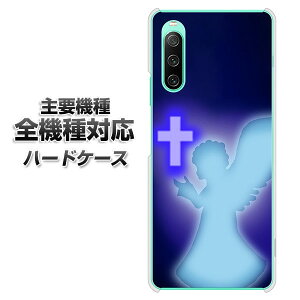 n[hP[X S@Ή X}zJo[ X}zP[X y1249 FVg f NAP[X z iPhone17 Xperia XZ XZs XZ3 XZ2 XZ1 AQUOS sense2 ANIXZX2 AQUOS R2 iPhone14 iPhone15 MNV[S9 i