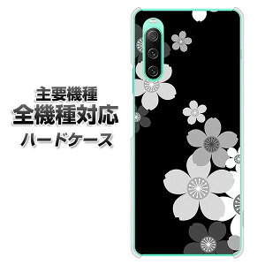 n[hP[X S@Ή X}zJo[ X}zP[X y1334 ̃t[ BKWH f NAP[X z iPhone17 Xperia XZ XZs XZ3 XZ2 XZ1 AQUOS sense2 ANIXZX2 AQUOS R2 iPhone14 iPhone15 MNV[S9