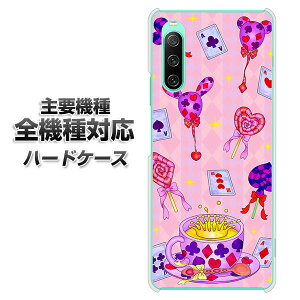 n[hP[X S@Ή X}zJo[ X}zP[X yAG817 gveB[(sN) f NAP[X z iPhone17 Xperia XZ XZs XZ3 XZ2 XZ1 AQUOS sense2 ANIXZX2 AQUOS R2 iPhone14 iPhone15 MN