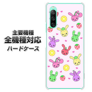 n[hP[X S@Ή X}zJo[ X}zP[X yAG825 t[c̃u[rbc(sN) f NAP[X z iPhone17 Xperia XZ XZs XZ3 XZ2 XZ1 AQUOS sense2 ANIXZX2 AQUOS R2 iPhone1