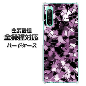 n[hP[X S@Ή X}zJo[ X}zP[X yEK837 eNjJ~[p[v f NAP[X z iPhone17 Xperia XZ XZs XZ3 XZ2 XZ1 AQUOS sense2 ANIXZX2 AQUOS R2 iPhone14 iPhone15 M