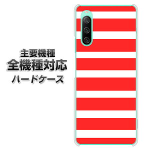 n[hP[X S@Ή X}zJo[ X}zP[X yEK881 {[_[ bh f NAP[X z iPhone17 Xperia XZ XZs XZ3 XZ2 XZ1 AQUOS sense2 ANIXZX2 AQUOS R2 iPhone14 iPhone15 MNV[S9 iP