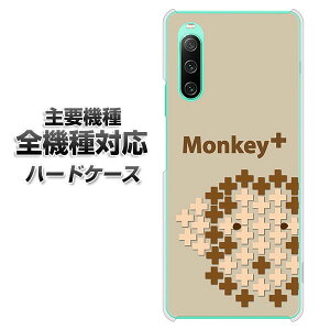 n[hP[X S@Ή X}zJo[ X}zP[X yIA803 Monkey+ f NAP[X z iPhone17 Xperia XZ XZs XZ3 XZ2 XZ1 AQUOS sense2 ANIXZX2 AQUOS R2 iPhone14 iPhone15 MNV[S9 iPhone16 galaxy