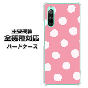 n[hP[X S@Ή X}zJo[ X}zP[X yIB904 ԂԂhbg f NAP[X z iPhone17 Xperia XZ XZs XZ3 XZ2 XZ1 AQUOS sense2 ANIXZX2 AQUOS R2 iPhone14 iPhone15 MNV[S9 iPh