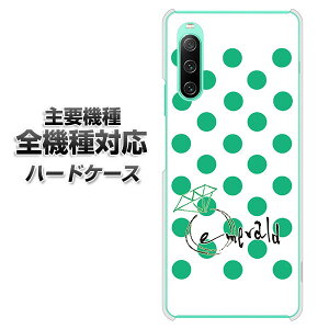 �n�[�h�P�[�X �S�@��Ή� �X�}�z�J�o�[ �X�}�z�P�[�X �yOE814 5���G�������h �f�� �N���A�P�[�X �z iPhone17 Xperia XZ XZs XZ3 XZ2 XZ1 AQUOS sense2 �A�N�I�X�Z���X2 AQUOS R2 iPhone14 iPhone15 �M�����N�V�[S9 iPhon