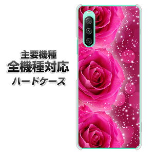 n[hP[X S@Ή X}zJo[ X}zP[X yVA815 3Ão f NAP[X z iPhone17 Xperia XZ XZs XZ3 XZ2 XZ1 AQUOS sense2 ANIXZX2 AQUOS R2 iPhone14 iPhone15 MNV[S9 iPhone16 ga