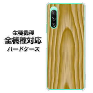 �n�[�h�P�[�X �S�@��Ή� �X�}�z�J�o�[ �X�}�z�P�[�X �yVA879 �ؖ� �z���C�g �f�� �N���A�P�[�X �z iPhone17 Xperia XZ XZs XZ3 XZ2 XZ1 AQUOS sense2 �A�N�I�X�Z���X2 AQUOS R2 iPhone14 iPhone15 �M�����N�V�[S9 iPhon