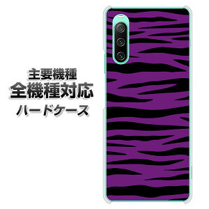 n[hP[X S@Ή X}zJo[ X}zP[X yVA888 [u p[v×ubN f NAP[X z iPhone17 Xperia XZ XZs XZ3 XZ2 XZ1 AQUOS sense2 ANIXZX2 AQUOS R2 iPhone14 iPhone15 M