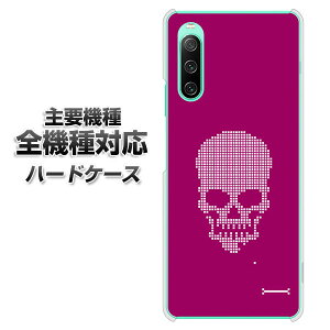 n[hP[X S@Ή X}zJo[ X}zP[X yVA904 hN  f NAP[X z iPhone17 Xperia XZ XZs XZ3 XZ2 XZ1 AQUOS sense2 ANIXZX2 AQUOS R2 iPhone14 iPhone15 MNV[S9 iPhon