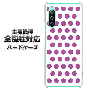 n[hP[X S@Ή X}zJo[ X}zP[X yVA912 hbg zCg×p[v f NAP[X z iPhone17 Xperia XZ XZs XZ3 XZ2 XZ1 AQUOS sense2 ANIXZX2 AQUOS R2 iPhone14 iPhone15 M