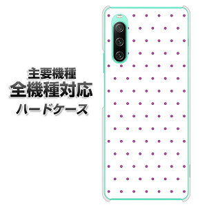 n[hP[X S@Ή X}zJo[ X}zP[X yVA920 }CNhbg p[v f NAP[X z iPhone17 Xperia XZ XZs XZ3 XZ2 XZ1 AQUOS sense2 ANIXZX2 AQUOS R2 iPhone14 iPhone15 M