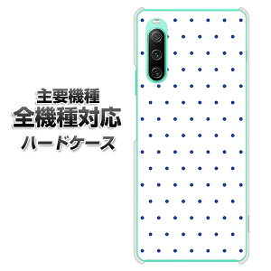 n[hP[X S@Ή X}zJo[ X}zP[X yVA921 }CNhbg u[ f NAP[X z iPhone17 Xperia XZ XZs XZ3 XZ2 XZ1 AQUOS sense2 ANIXZX2 AQUOS R2 iPhone14 iPhone15 MN