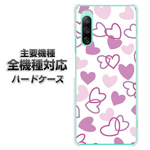 n[hP[X S@Ή X}zJo[ X}zP[X yVA928 n[gς p[v f NAP[X z iPhone17 Xperia XZ XZs XZ3 XZ2 XZ1 AQUOS sense2 ANIXZX2 AQUOS R2 iPhone14 iPhone15 M