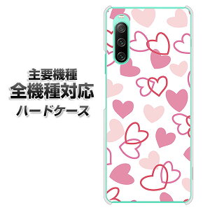 n[hP[X S@Ή X}zJo[ X}zP[X yVA929 n[gς sN f NAP[X z iPhone17 Xperia XZ XZs XZ3 XZ2 XZ1 AQUOS sense2 ANIXZX2 AQUOS R2 iPhone14 iPhone15 M