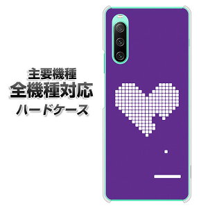 n[hP[X S@Ή X}zJo[ X}zP[X yVA934 n[g p[v f NAP[X z iPhone17 Xperia XZ XZs XZ3 XZ2 XZ1 AQUOS sense2 ANIXZX2 AQUOS R2 iPhone14 iPhone15 MNV