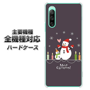 n[hP[X S@Ή X}zJo[ X}zP[X yXA809 Ⴞ܂̐eq f NAP[X z iPhone17 Xperia XZ XZs XZ3 XZ2 XZ1 AQUOS sense2 ANIXZX2 AQUOS R2 iPhone14 iPhone15 MNV[S9 iPh