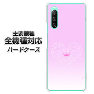 n[hP[X S@Ή X}zJo[ X}zP[X yYA955 n[g02 f NAP[X z iPhone17 Xperia XZ XZs XZ3 XZ2 XZ1 AQUOS sense2 ANIXZX2 AQUOS R2 iPhone14 iPhone15 MNV[S9 iPhone16 gala