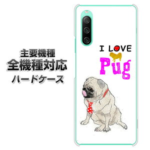 n[hP[X S@Ή X}zJo[ X}zP[X yYD858 pO04 f NAP[X z iPhone17 Xperia XZ XZs XZ3 XZ2 XZ1 AQUOS sense2 ANIXZX2 AQUOS R2 iPhone14 iPhone15 MNV[S9 iPhone16 galaxy