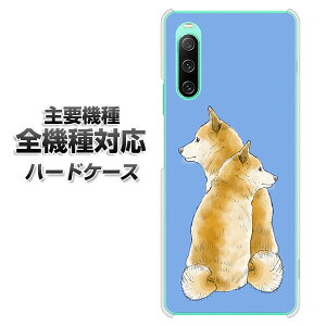 �n�[�h�P�[�X �S�@��Ή� �X�}�z�J�o�[ �X�}�z�P�[�X �yYJ017 �Č� �� �f�� �N���A�P�[�X �z iPhone17 Xperia XZ XZs XZ3 XZ2 XZ1 AQUOS sense2 �A�N�I�X�Z���X2 AQUOS R2 iPhone14 iPhone15 �M�����N�V�[S9 iPhone16 galax