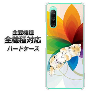 n[hP[X S@Ή X}zJo[ X}zP[X yYJ023 Č C{[ f NAP[X z iPhone17 Xperia XZ XZs XZ3 XZ2 XZ1 AQUOS sense2 ANIXZX2 AQUOS R2 iPhone14 iPhone15 MNV[S9 iP