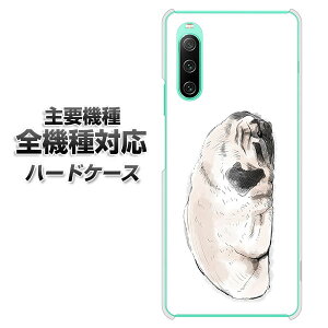 n[hP[X S@Ή X}zJo[ X}zP[X yYJ043 pO2 f NAP[X z iPhone17 Xperia XZ XZs XZ3 XZ2 XZ1 AQUOS sense2 ANIXZX2 AQUOS R2 iPhone14 iPhone15 MNV[S9 iPhone16 galaxy