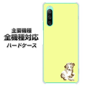 n[hP[X S@Ή X}zJo[ X}zP[X yYJ076 gCv[07 CG[ f NAP[X z iPhone17 Xperia XZ XZs XZ3 XZ2 XZ1 AQUOS sense2 ANIXZX2 AQUOS R2 iPhone14 iPhone15 MNV[