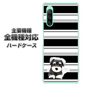 �n�[�h�P�[�X �S�@��Ή� �X�}�z�J�o�[ �X�}�z�P�[�X �yYJ077 �V���i�E�U�[2 �f�� �N���A�P�[�X �z iPhone17 Xperia XZ XZs XZ3 XZ2 XZ1 AQUOS sense2 �A�N�I�X�Z���X2 AQUOS R2 iPhone14 iPhone15 �M�����N�V�[S9 iPhon