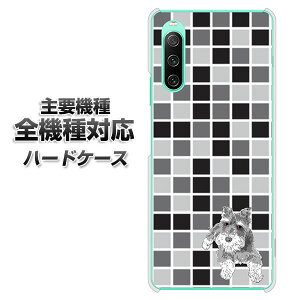 n[hP[X S@Ή X}zJo[ X}zP[X yYJ079 ViEU[4 f NAP[X z iPhone17 Xperia XZ XZs XZ3 XZ2 XZ1 AQUOS sense2 ANIXZX2 AQUOS R2 iPhone14 iPhone15 MNV[S9 iPhon